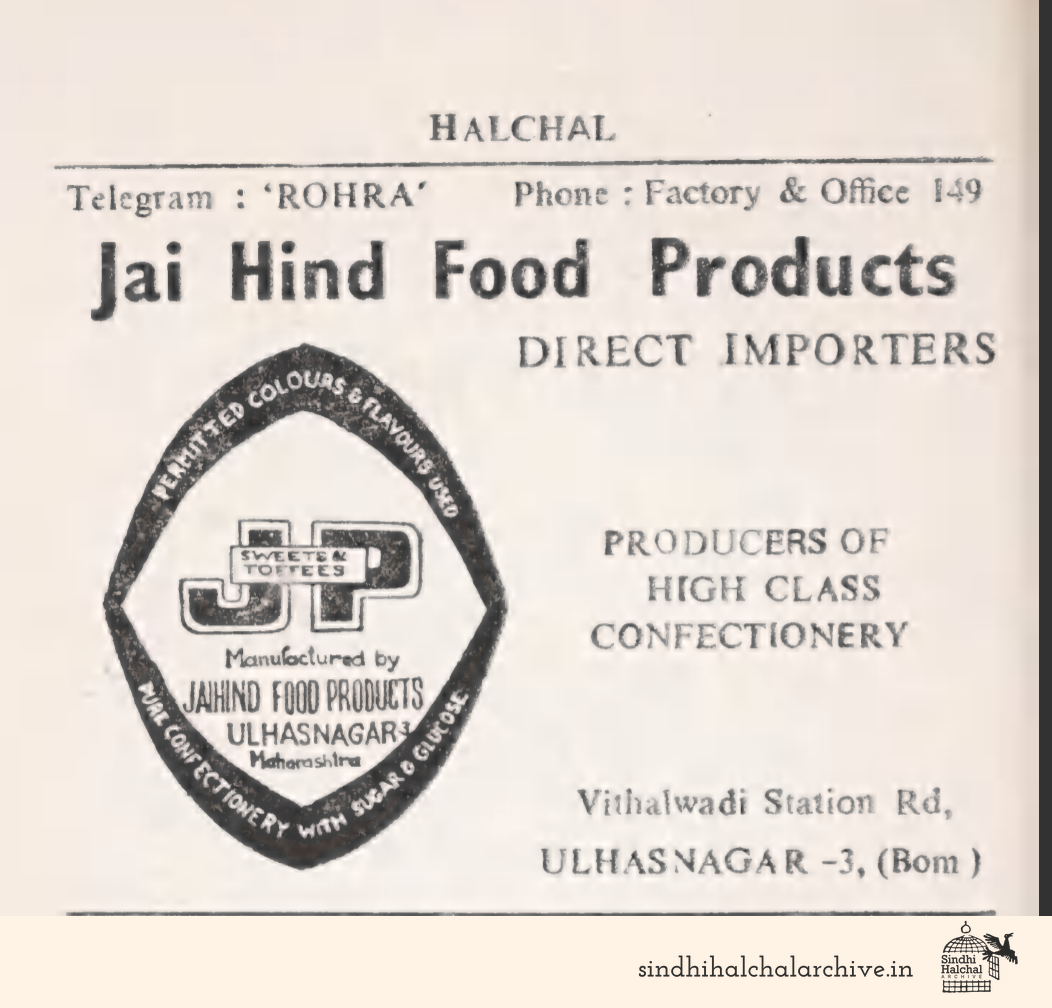 Image of AD Jai Hind Food Products